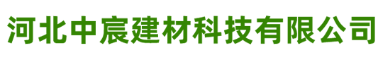 吉林省立輝工程機械有限公司